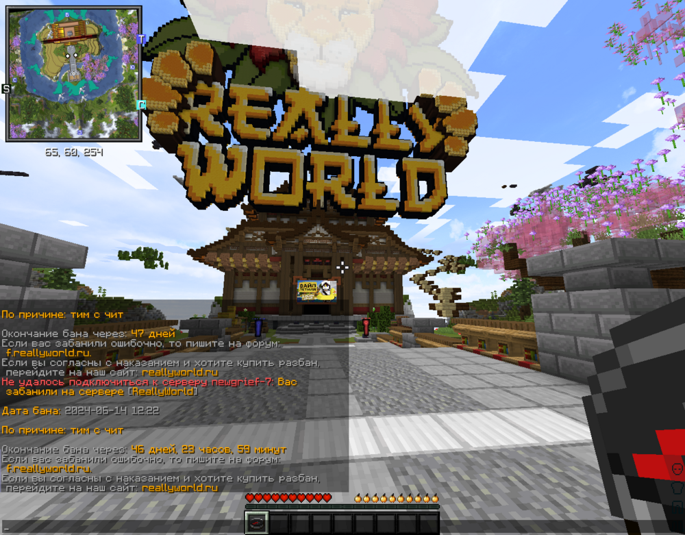 2024-06-14_08_39_33.thumb.png.b3bef43aa961a1bebe88e297d915db08.png