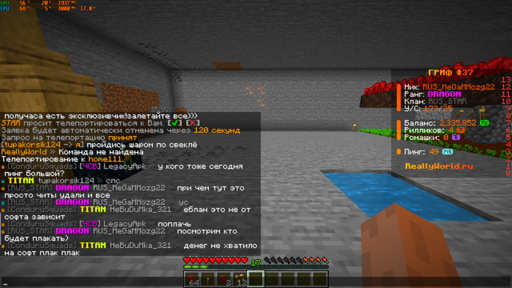 2024-06-14_11-38-34.png