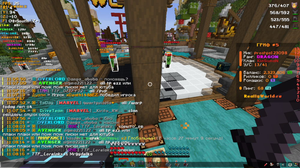 2024-06-14_11_08_20.thumb.png.7d30643e86df6a16ea9e1258a0d548e1.png