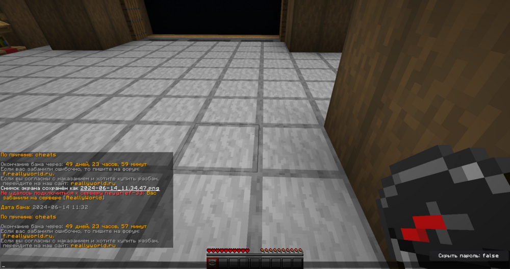 2024-06-14_11_59_30.thumb.png.67a26015ff65b49a34c0213d17734c76.png