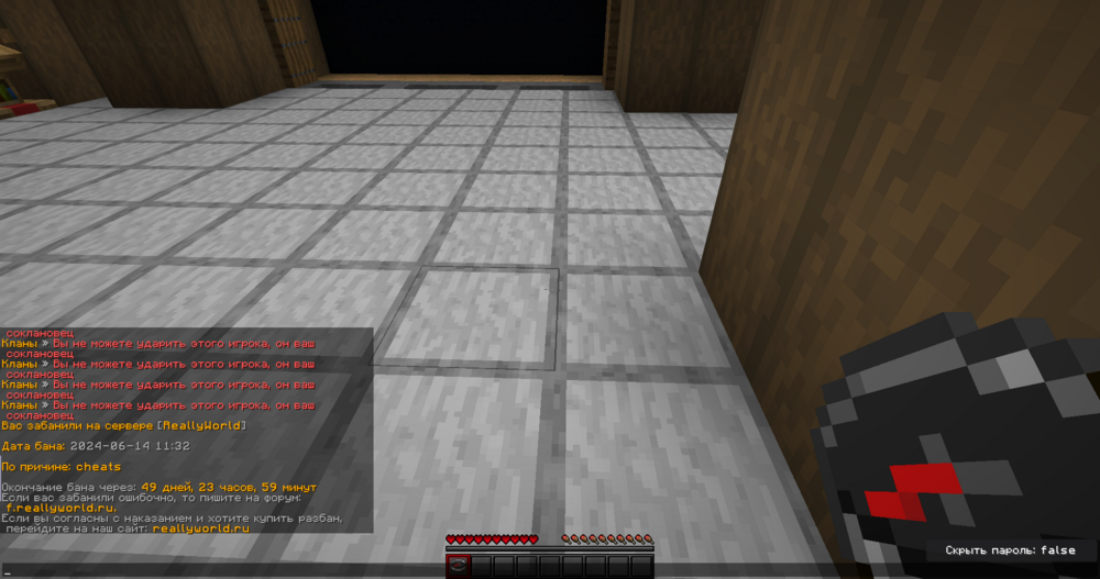 2024-06-14_11_59_36.thumb.png.651d4ac544bb9c69d8c7e1a41f75e144.png