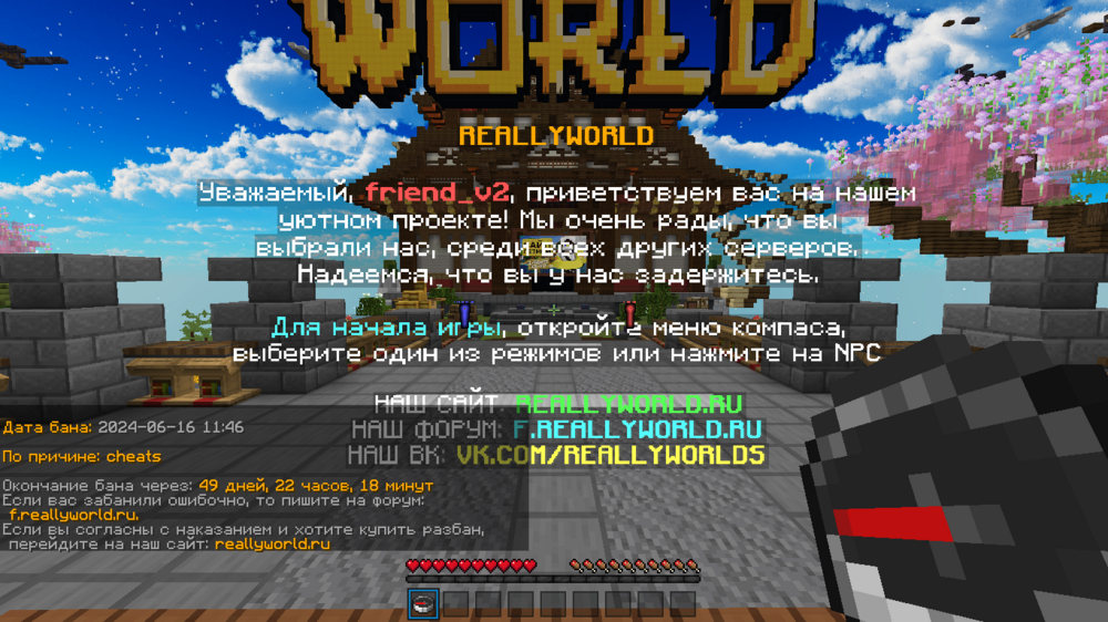 2024-06-16_12.27.22.png