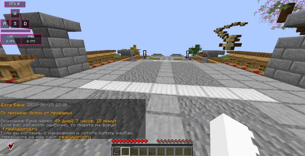 2024-06-16_15-25-10.thumb.png.2b98fde24488d9e0adabcb753a323eae.png
