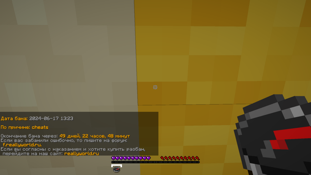 2024-06-17_14.34.44.png
