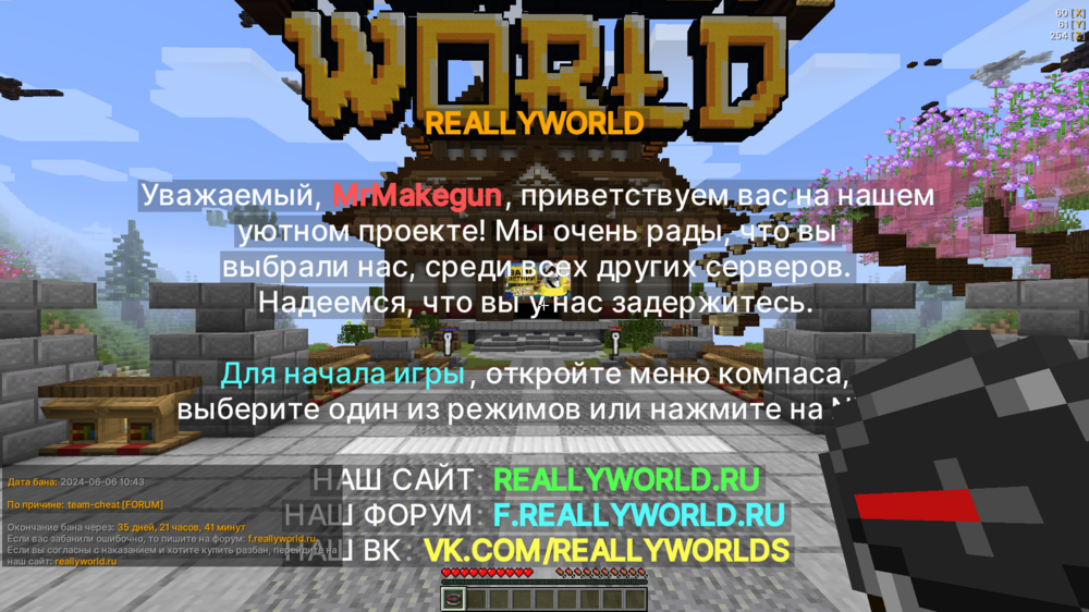 2024-06-17_15.01.31.png