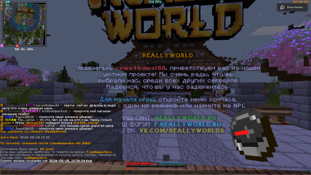 2024-06-18_10.35.30.png