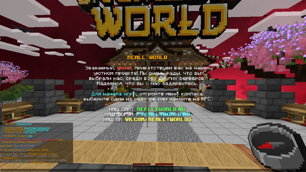 2024-06-19_10_57_42.thumb.png.16725b69b4fd91860b398a2a8ac3dc5b.png