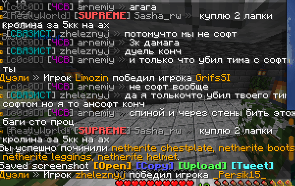 2024-06-20184844.png.dff4d4f00cbdcaea18d82e39248cd9ad.png