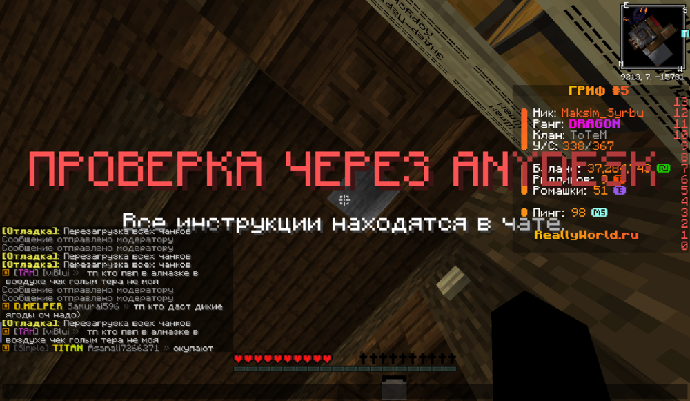 2024-06-21_14.35.29.png