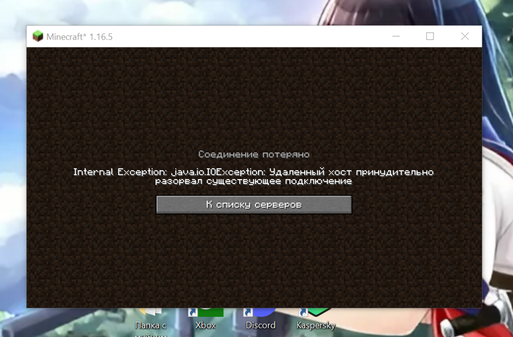 Снимок экрана 2024-06-22 093823.png