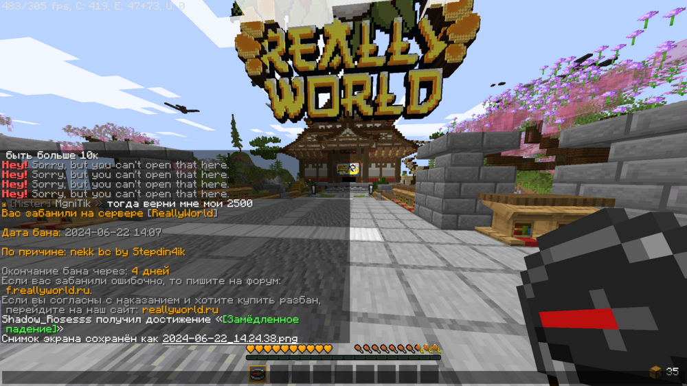 2024-06-22_14_26_26.thumb.png.245e71d885d6ffdde6026ecc162d4b3f.png