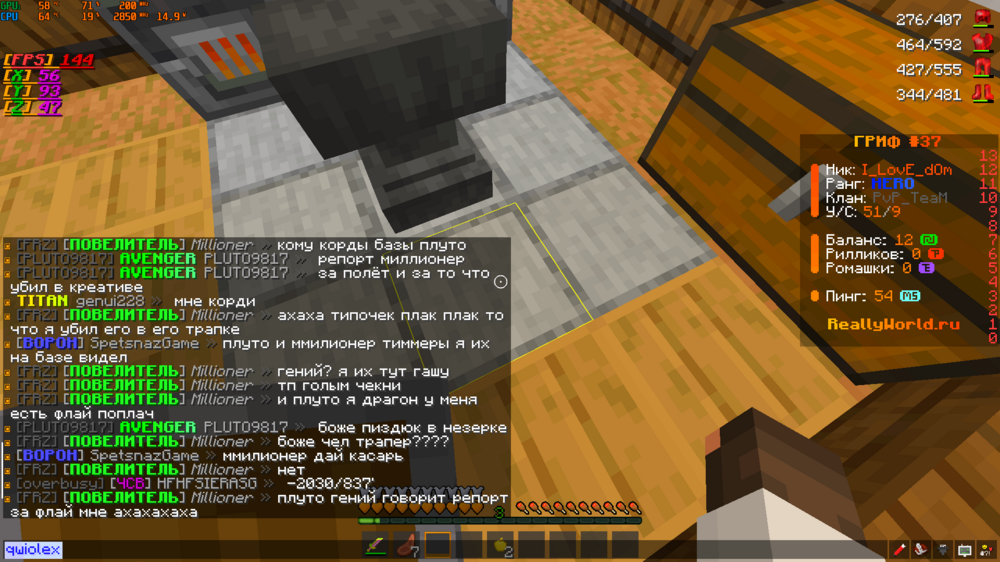 2024-06-22_16-29-35.thumb.png.8bcb9427109f67495410c3e3f4ef8987.png