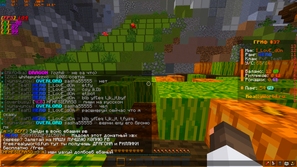2024-06-22_18-09-46.thumb.png.52b28ee441a7c7fa25167a01a9598c18.png