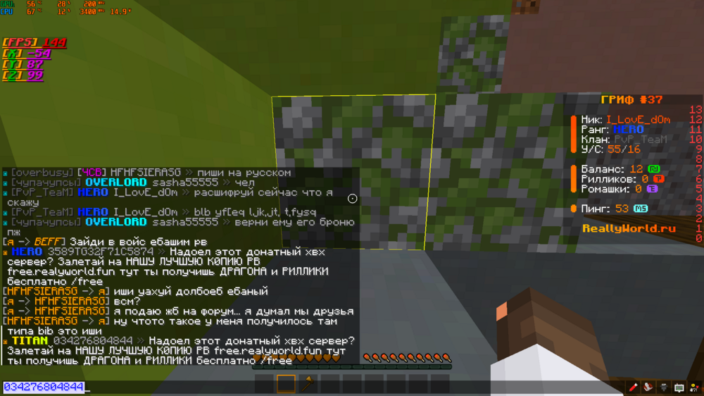2024-06-22_18-12-37.thumb.png.b1c8a4e3707f75f93618377432a07423.png