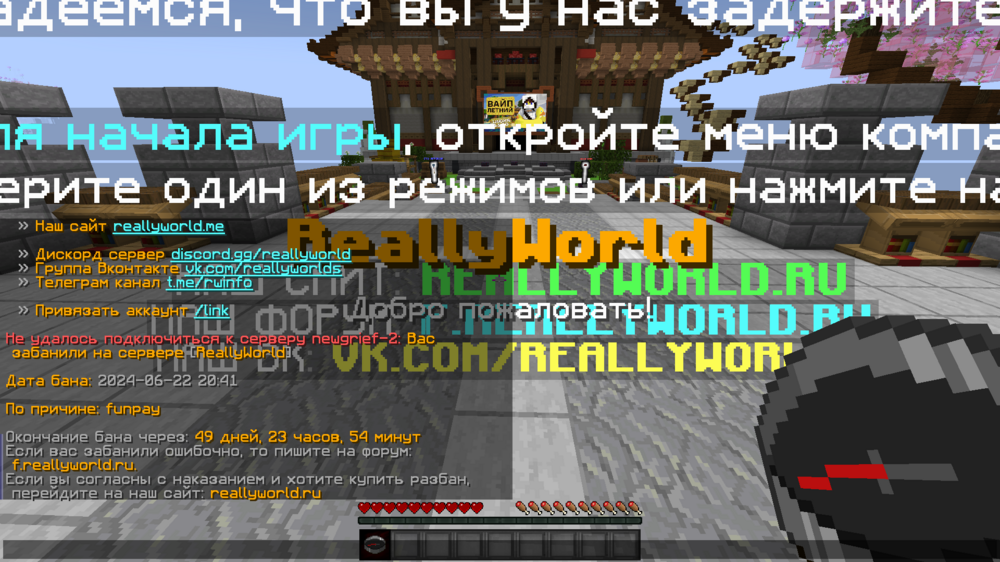 2024-06-22_20.47.09.png