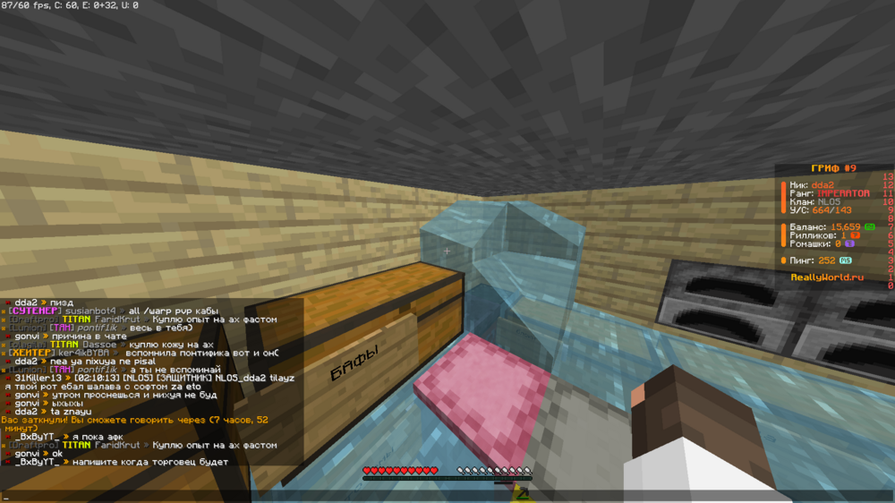 2024-06-22_22_18_46.thumb.png.4ee09349f8c1a566b4ccd0cf920fe848.png