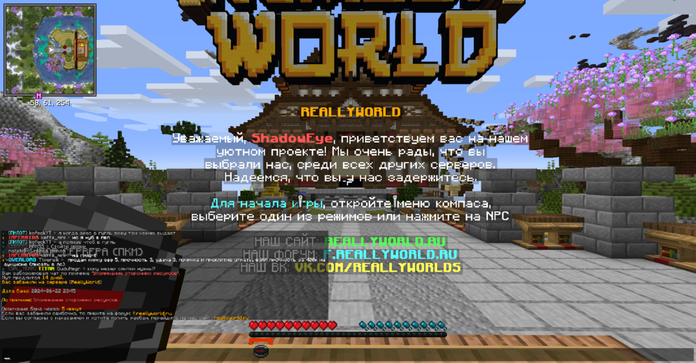 2024-06-22_23_46_26.thumb.png.5512c22d7a7201f8340f716d3500ccf4.png
