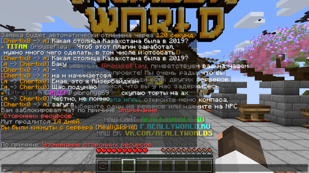 2024-06-23_09_34_38.thumb.png.c752dbb0a3c1c0dda90f19a3219437c0.png