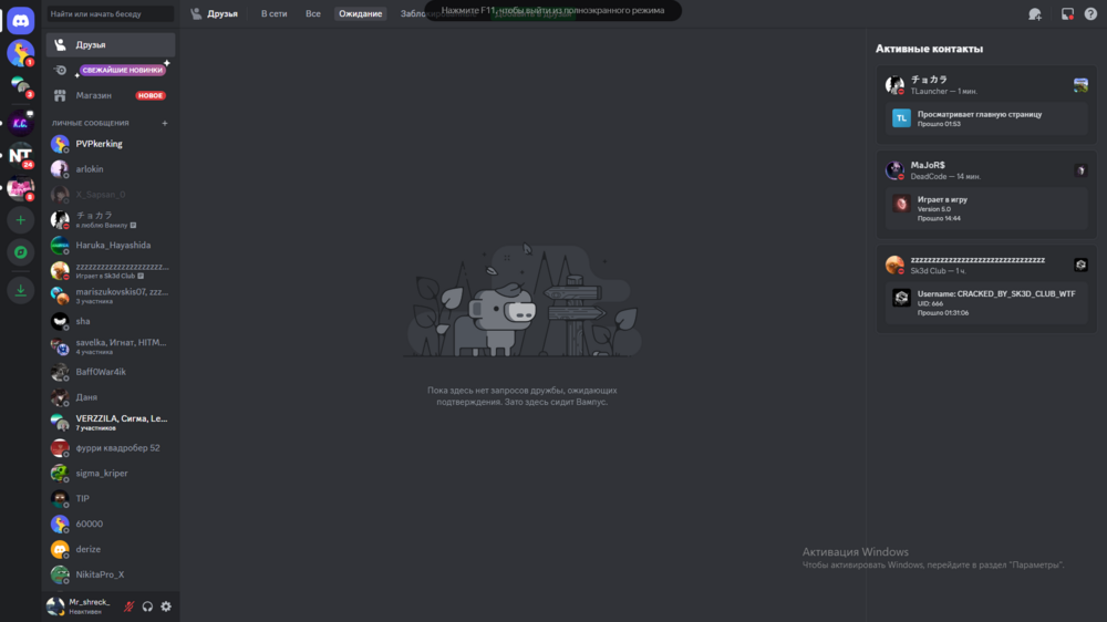 2024-06-23_23-15-20.thumb.png.f29da497f9ebdd5d6c7c40d5a2dd55ee.png