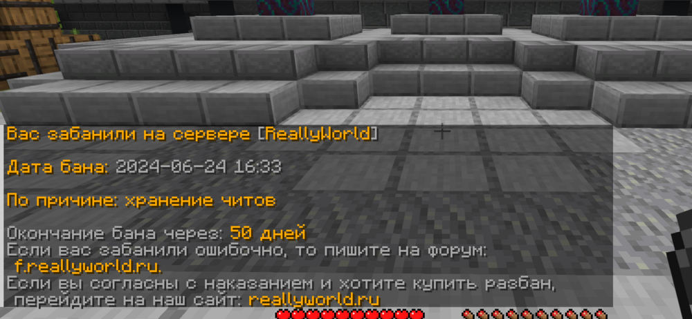 Знімок екрана 2024-06-24 163712.png