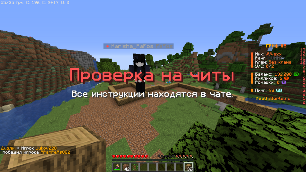 2024-06-24_00-38-43.png