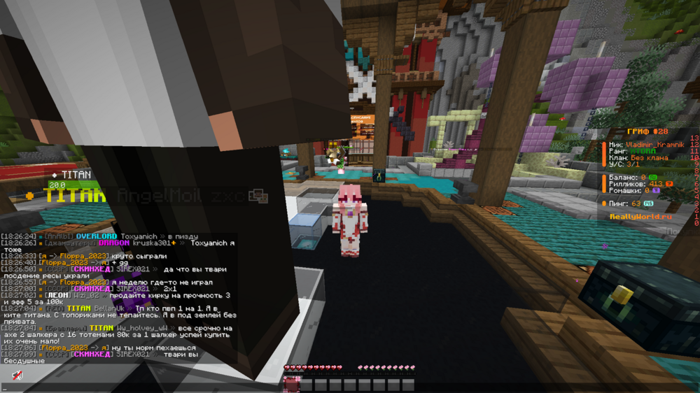 2024-06-24_18_27_16.thumb.png.4d1208e5ccdcd5d82473c94a5d8702ee.png