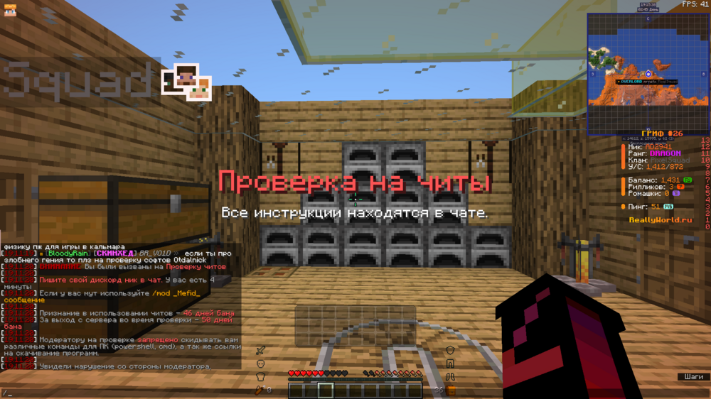 2024-06-24_19.15.38.png