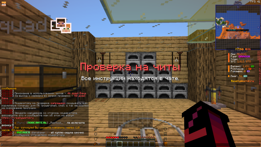 2024-06-24_19.15.40.png