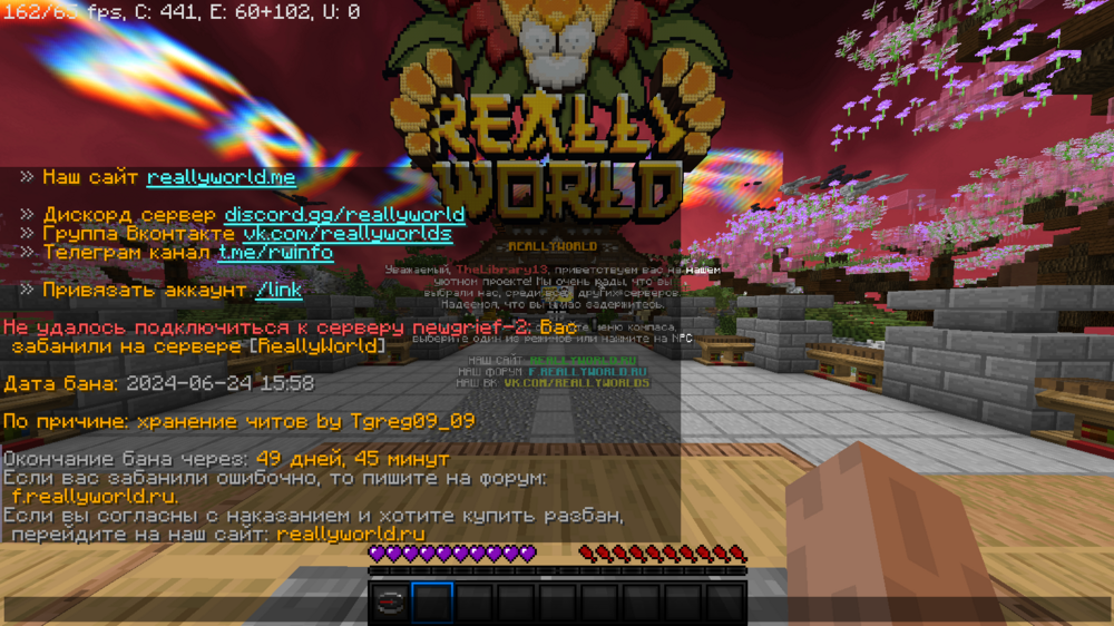 2024-06-25_15.13.23.png