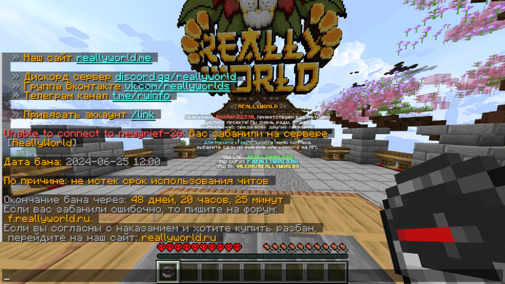 2024-06-26_15_35_17.thumb.png.ac8e40c6d18d865f278458cd2a7d9828.png