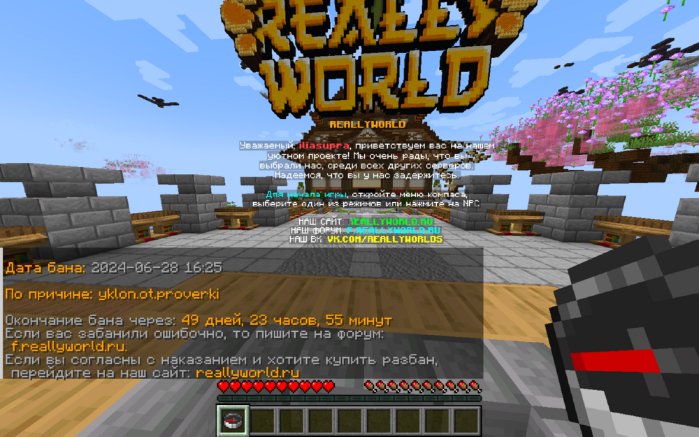 2024-06-2816_29_30.thumb.png.3661869594747c6aa9f2a36ee3b0060f.png