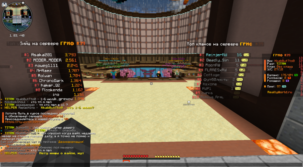 2024-06-28_23_33_52.thumb.png.5f58827564c082bc42cdffc7bc5f5985.png