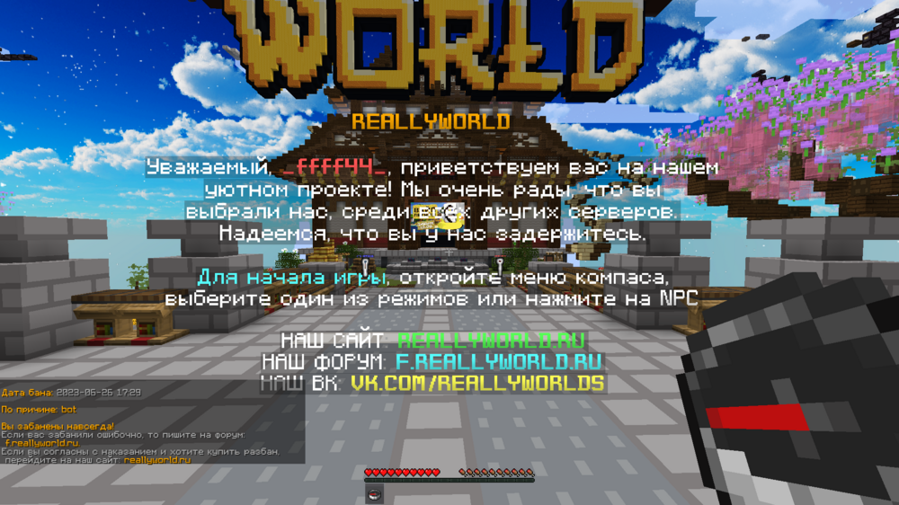 доквы.png