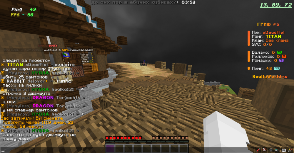 250108716_2024-06-09035230.thumb.png.15483347bbb59e6eca96fbcd0fd7aba2.png