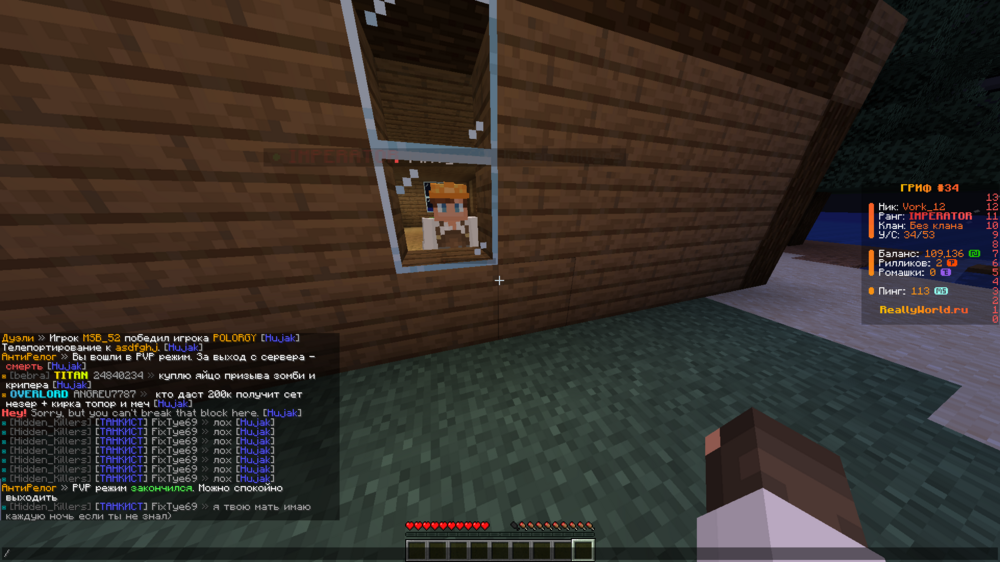 251189669_MinecraftScreenshot2024_06.08-01_49_59_63.thumb.png.6e73779e35551512d7022e422355ee87.png