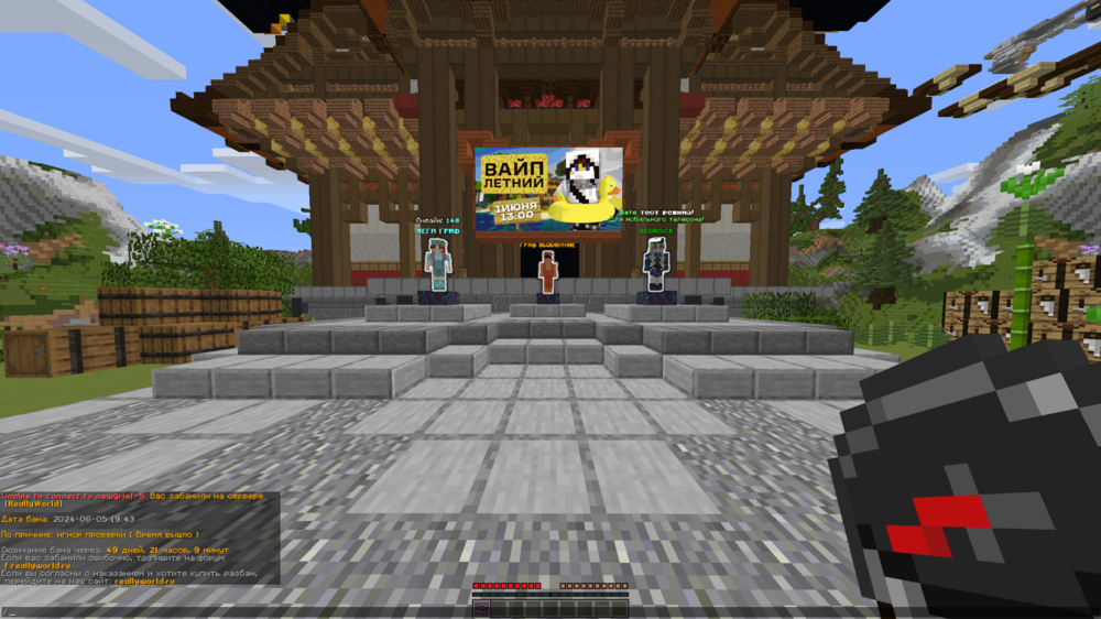 280993568_BaseProfileScreenshot2024_06.05-22_34_51_76.thumb.png.b3720e94a378fa8bd0ab6b70cd563f89.png