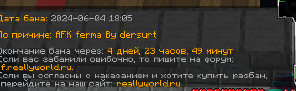 356027427__2024-06-04_181624943.png.9bbb851c0a0bb4720e50b8f1cf261306.png