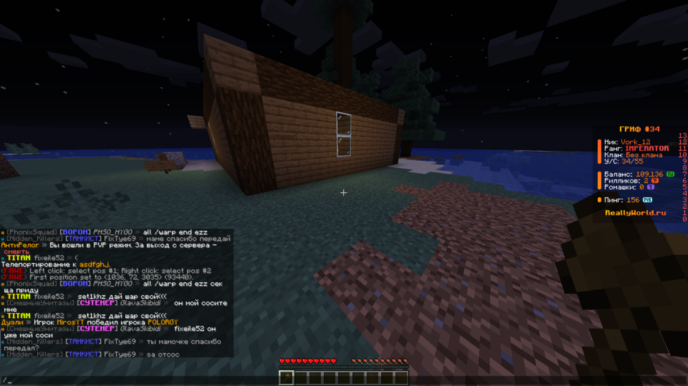 422220910_MinecraftScreenshot2024_06.08-01_55_12_43.thumb.png.ce6c84ceefd7df77d006bcca78bf7f01.png