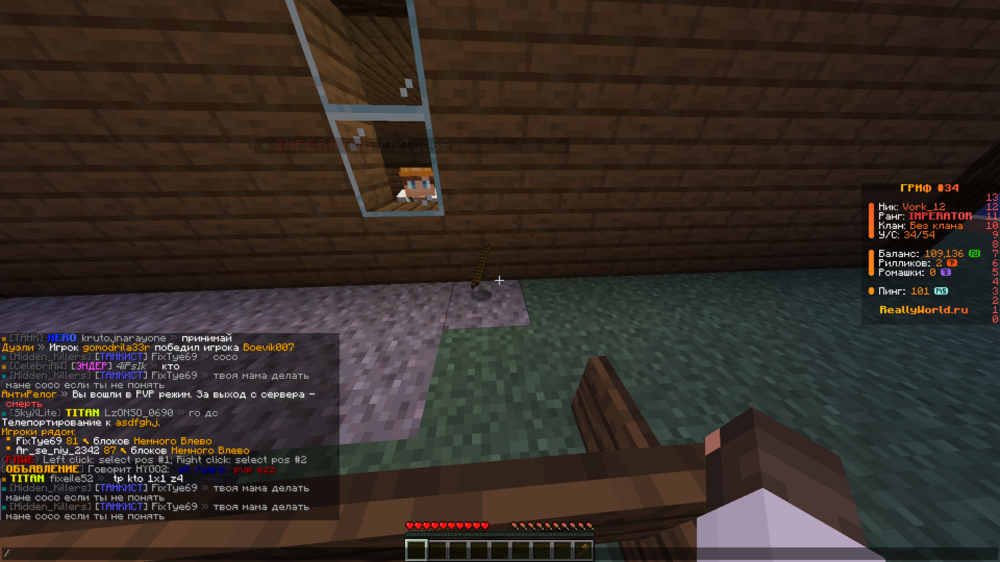 430422202_MinecraftScreenshot2024_06.08-01_52_51_19.thumb.png.11a535c63858e4907299dff3b0c19251.png
