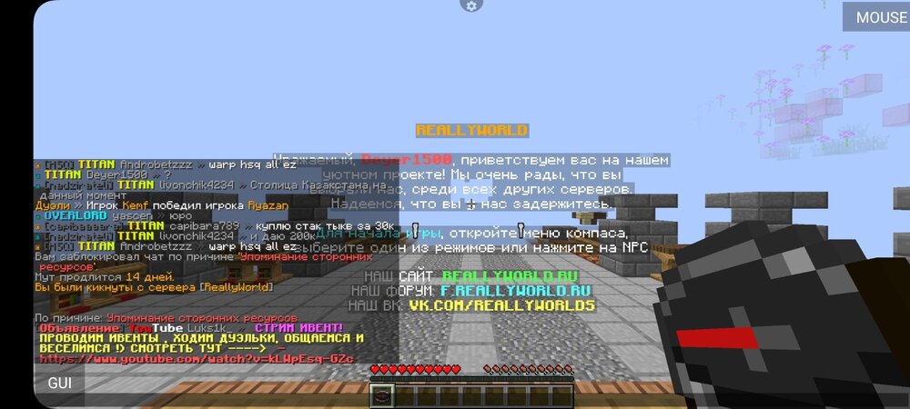 440406364_Screenshot_20240611_193756_PojavLauncher(MinecraftJavaEditionforAndroid).thumb.jpg.9e88b96ade3ded31f57f66d4f7cdca63.jpg