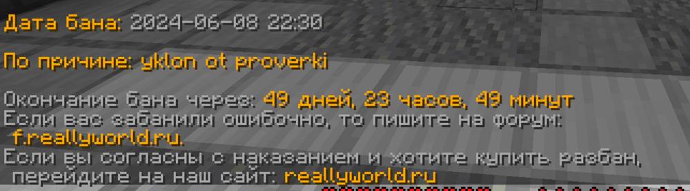 Снимок экрана 2024-06-08 224121.png