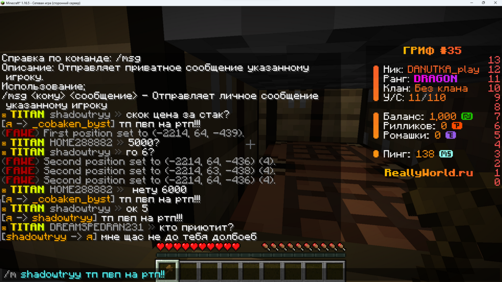 image (1).png