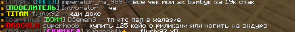 Снимок экрана 2024-06-09 144502.png