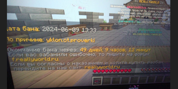 771594254_Screenshot_20240610-1943242.png.8ca9b9284f5f3c50f19b63cff9265bbc.png