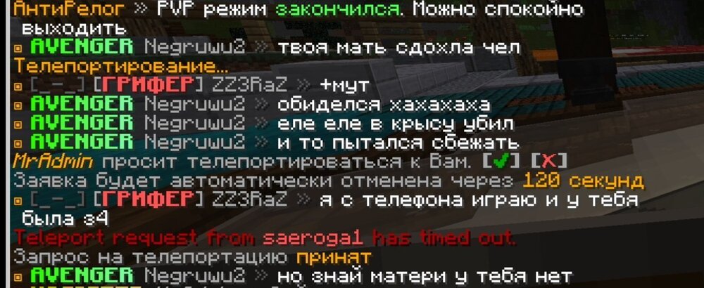 Screenshot_20240604_101119_PojavLauncher (Minecraft Java Edition for Android).jpg