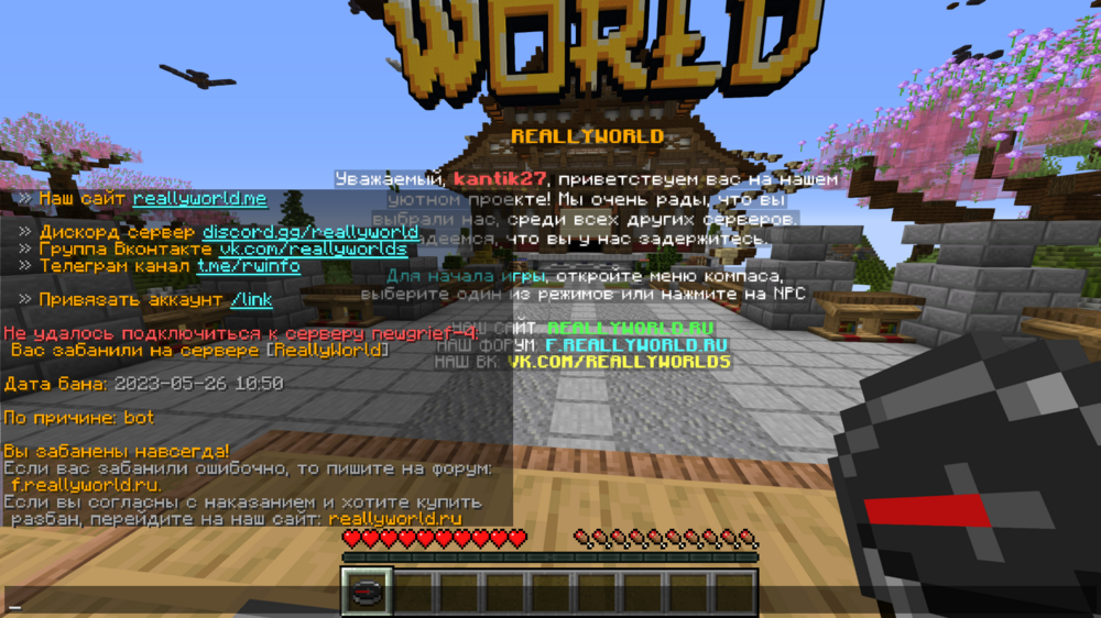 BaseProfileScreenshot2024_06.18-14_06_35_80.thumb.png.3af76bfd643fbaa7b31e4f5042dc5a61.png