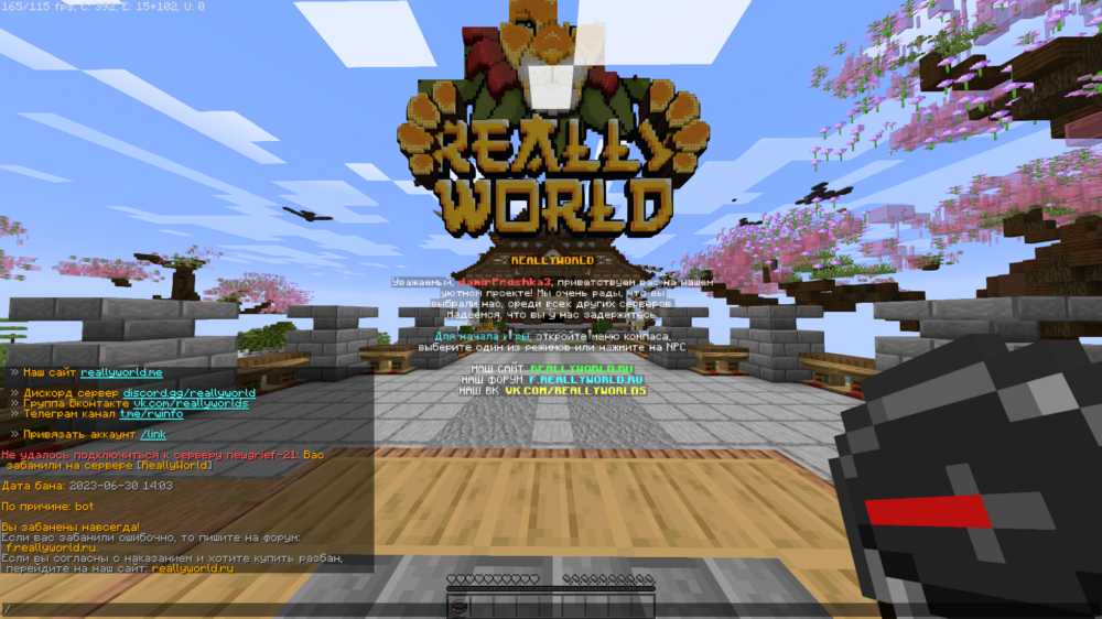 BaseProfileScreenshot2024_06.22-14_32_40_04.thumb.png.5208b78ea65d37e0ddf530675e0f972a.png
