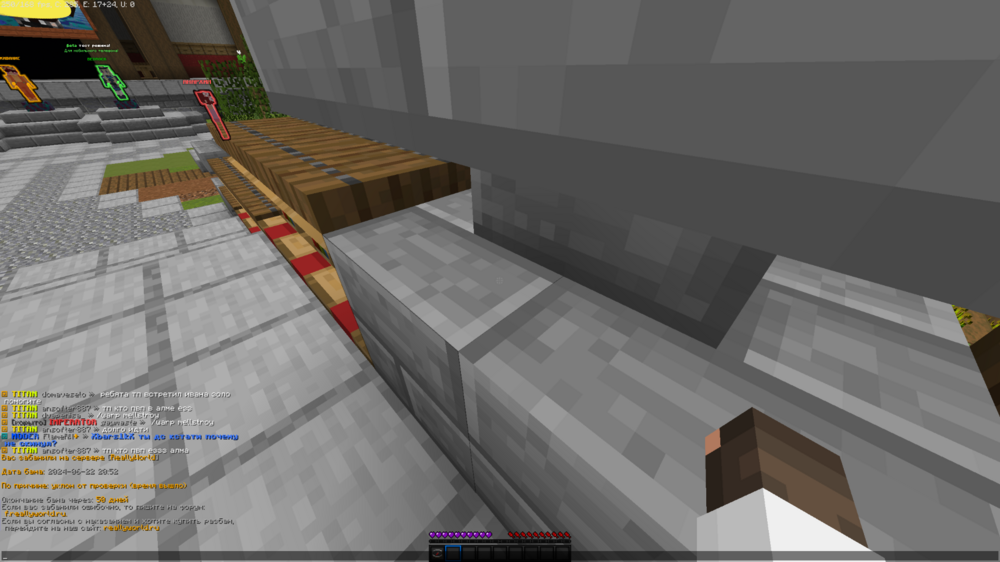 Base Profile Screenshot 2024.06.22 - 20.53.03.92.png