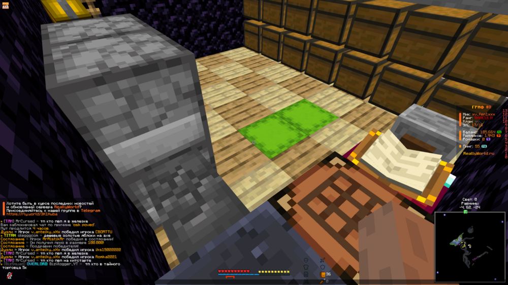 Base_Profile_Screenshot_2024.06.04_-_19.52.07.62.png