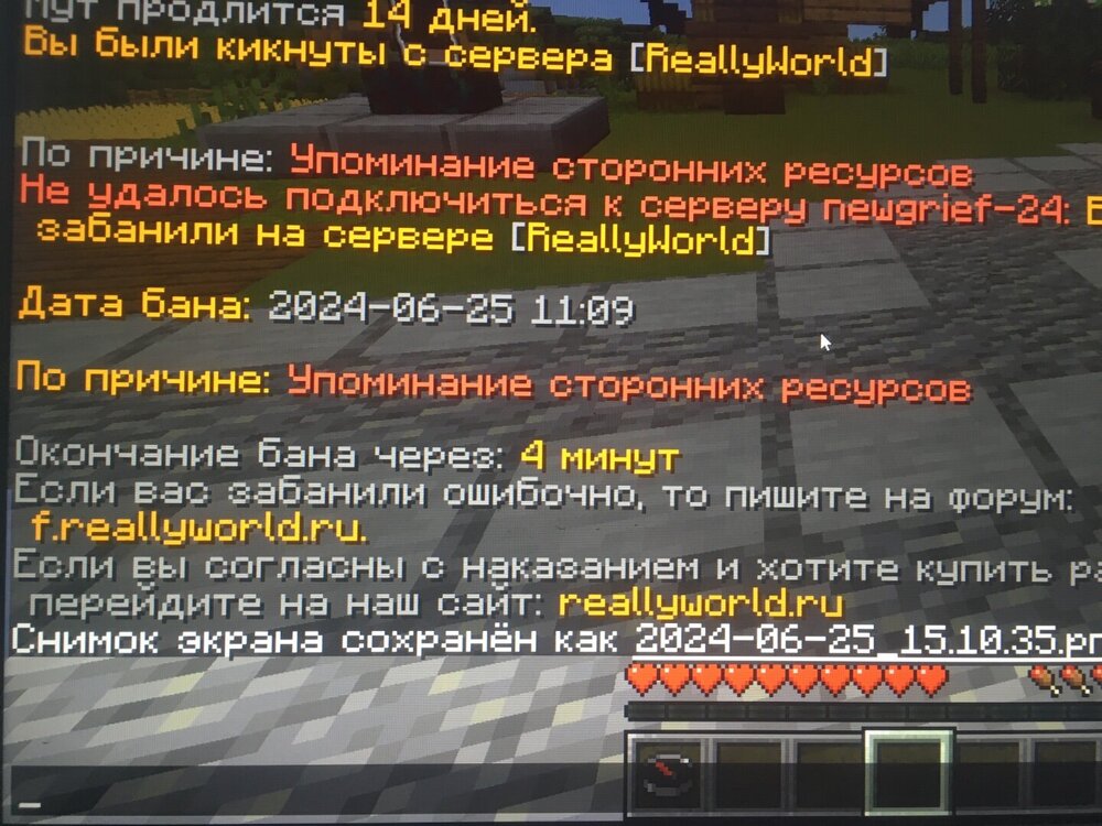 E78CC2A0-EE2E-4D24-B12B-FD08F259DE00.thumb.jpeg.12625b365bbfda43932e9db04289cce5.jpeg